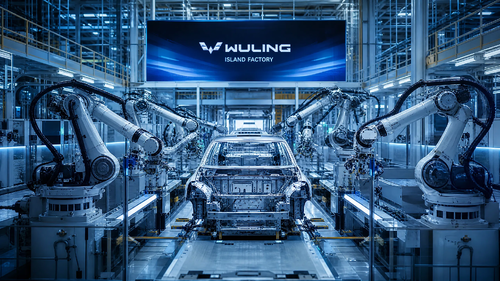 Latest company news about Wuling's Global Manufacturing Prowess: Setting New Standards in Automotive Production