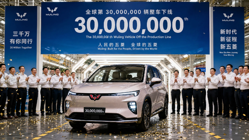 Latest company news about Driving Innovation: Wuling's Advanced Technologies Redefine Future Mobility